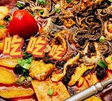 Traditional Spicy Blood Duck 3.0