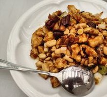 Kung Pao Chicken