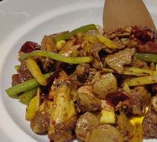 Spicy Hot Pot