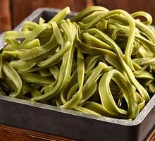 Mustard greens