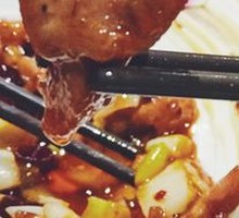 Kung Pao Chicken