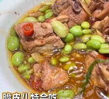 Classic Mung Bean Braised Chicken