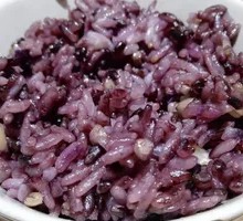 Mixed Grain Rice