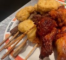 Signature Orlean's Chicken Wings