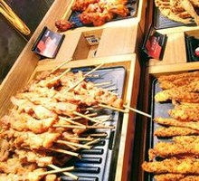 Lamb Skewers