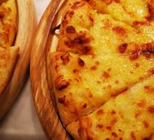 Durian Pizza