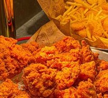 King Fried Chicken