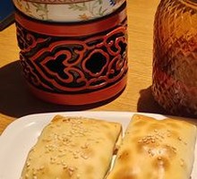 Grilled Bun