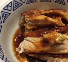 Kyoto Spicy Meat Sauce Chicken Fillet Noodles