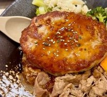 Japanese Hamburg Steak Rice