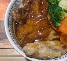Teriyaki Chicken Rice Bowl