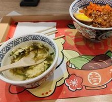 Braised Pork Rice