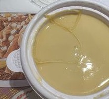 Steamed Egg Custard with Tea