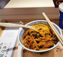 Fish-Flavored Shredded Pork Rice