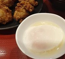 Egg
