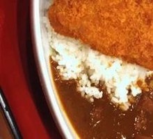 Fried Pork Cutlet Curry Rice
