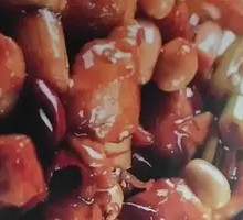 Kung Pao Chicken