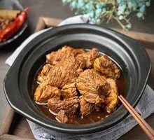 Braised Beef Brisket with Nostalgic Flavor
