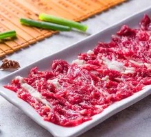 Chao Heji Beef Plate