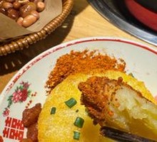 Potato Pancake