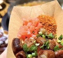 Anshun Intestine Dish