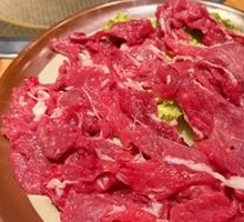 Tendon Meat