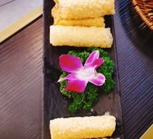 Golden Crispy Rolls