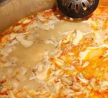 Spicy Sour Fish Soup