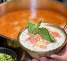 Clear Nourishing Soup
