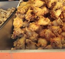 Chicken Wing Tips