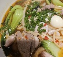 Old Friend Pork Offal Noodles