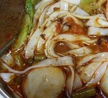 Spicy Fish Ball Noodles