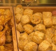 Fried Tofu Skin Rolls with Meat