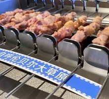 Hulunbuir Lamb Skewers