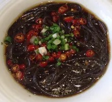 Sour Spicy Taro Noodles
