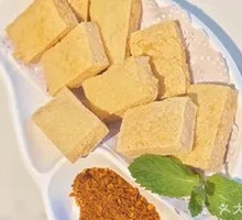 Century Tofu