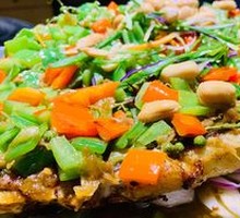 Spicy Grilled Fish