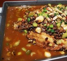 Stinky Bean Sauce Grilled Fish