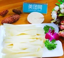 Wide Rice Noodles