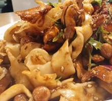 Spicy Hot Pot Base (Soy Sauce Flavor)