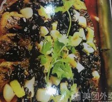 Stir-fried Catfish with Fermented Black Beans