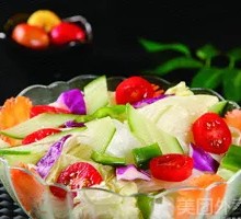 Mixed Vegetable Salad
