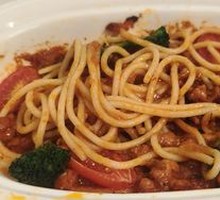 Meat Sauce Pasta