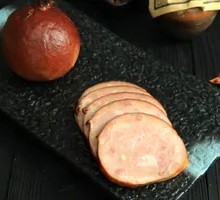 Pine Nut Sausage Roll