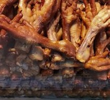 Eight Treasures Chicken Feet