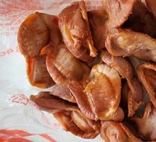Eight Treasures Chicken Gizzard