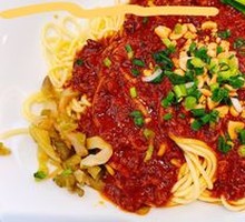 Signature Meat Sauce Noodles