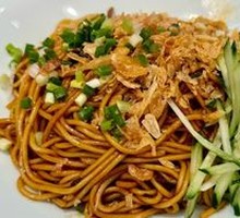 Master's Scallion Oil Noodles