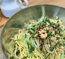 Sichuan Cold Noodles