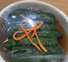 Refreshing Cold Dish